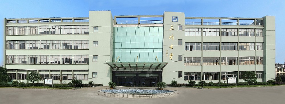 宁波三峰机械电子股份有限公司