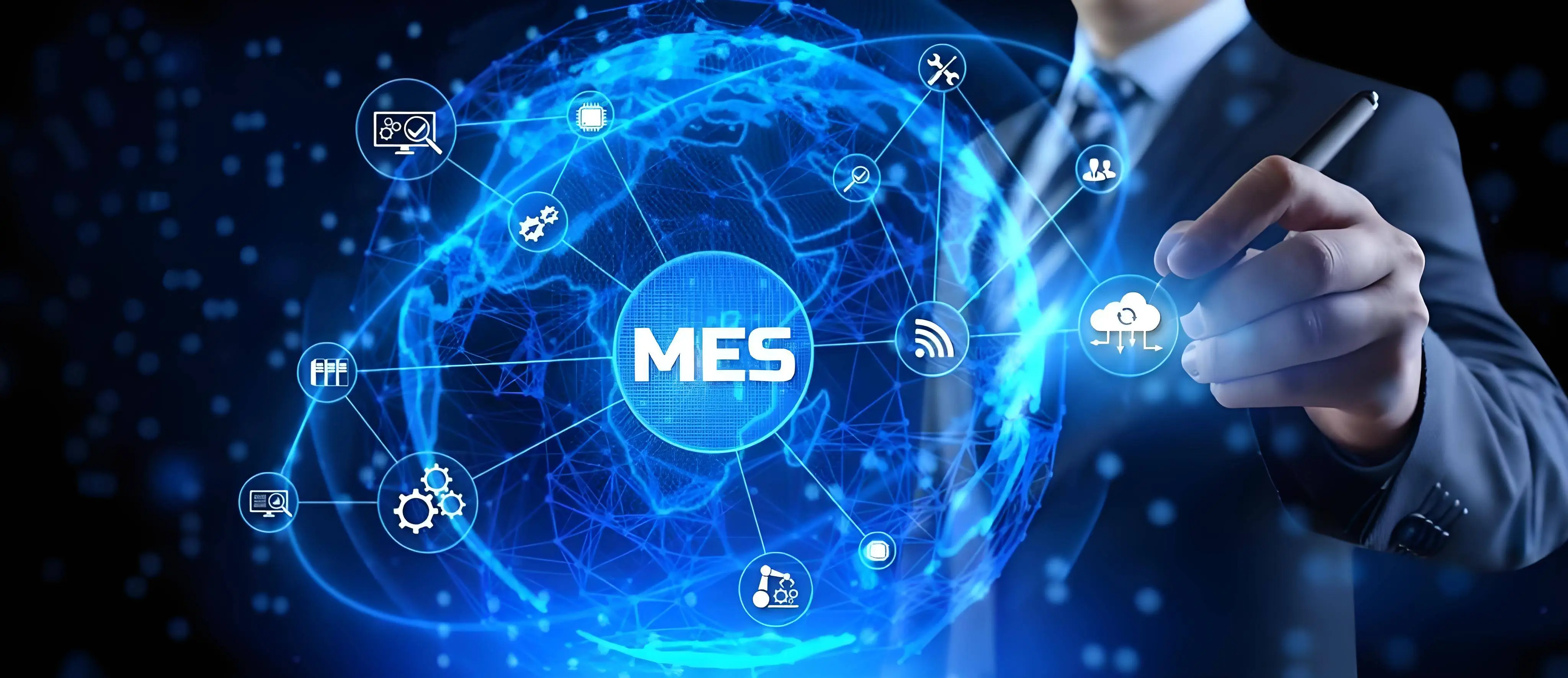 MES车间制造执行系统